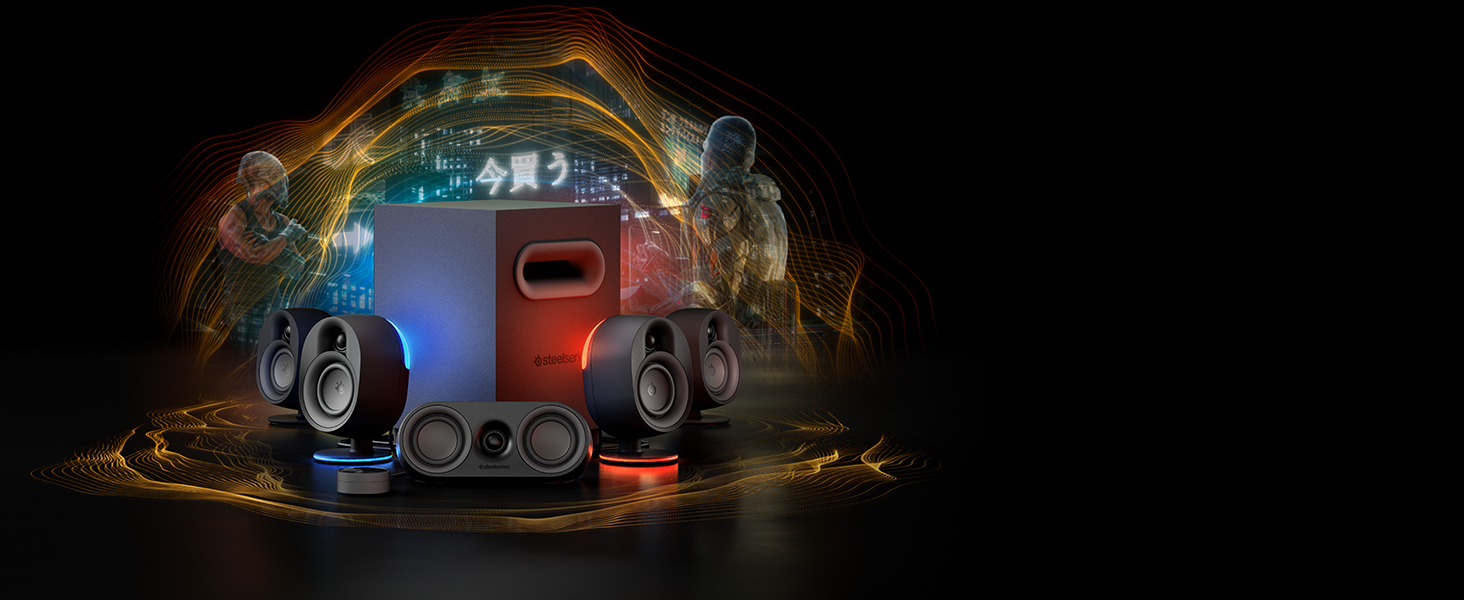 Powerful Bass & Wireless Rear Speakers